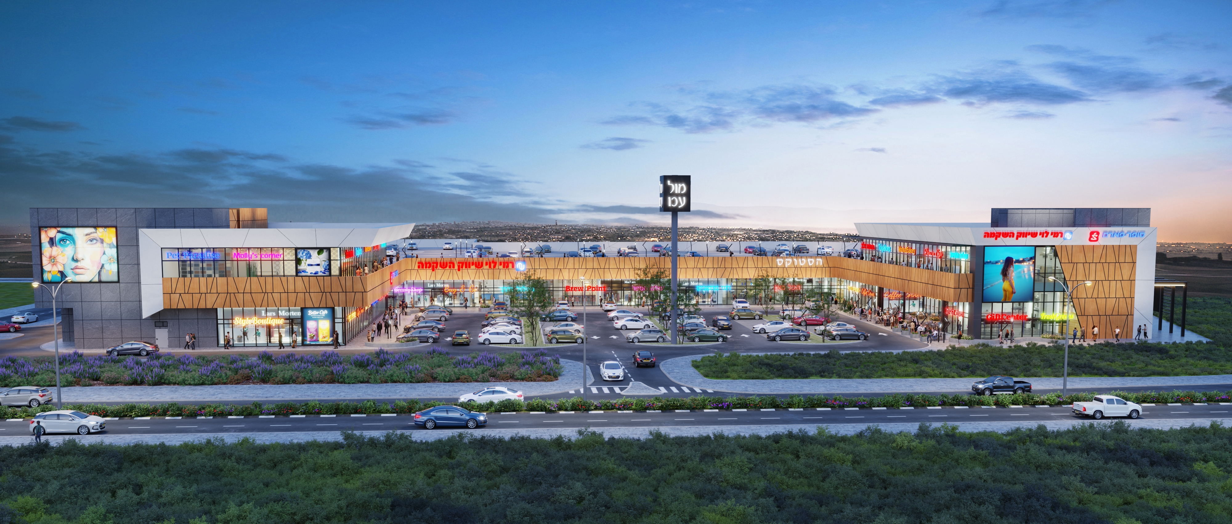 תמונת פרוייקט מול עכו דסקטופ מספר 1