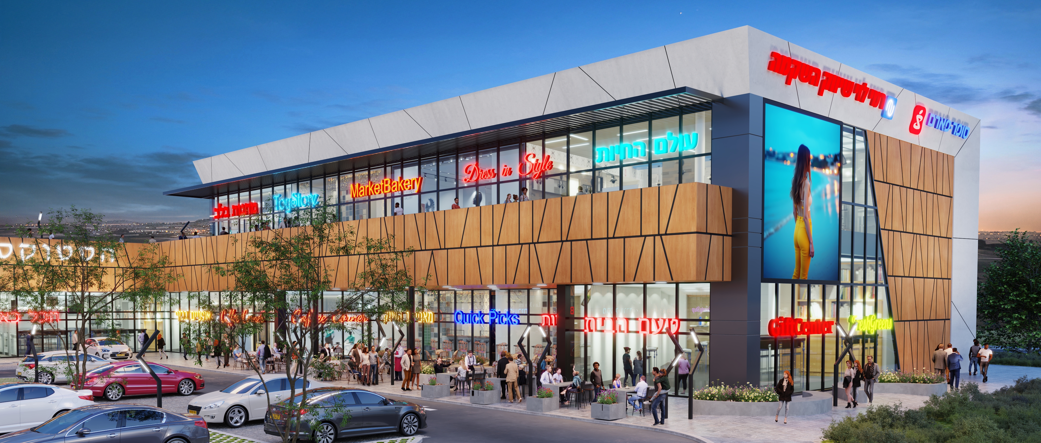 תמונת פרוייקט מול עכו דסקטופ מספר 3